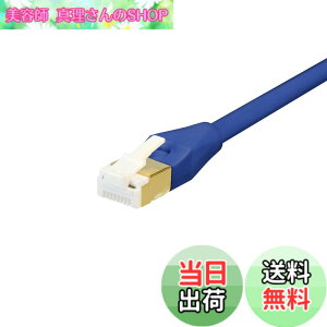 �y���������z�o�b�t�@���[ BUFFALO �c���̐܂�Ȃ�LAN�P�[�u�� �J�e�S��-7 �X�g���[�g �m�[�}���^�C�v �u���[ BSLS7NU20BL
