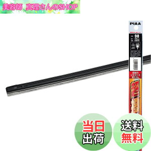 �y���������zPIAA(�s�A) ���C�p�[ �ւ��S�� 700mm �����̓V���R�[�g ����V���R���S�� 1�{�� �Ĕ�98 SLW70