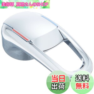 �y���������zSANEI(�T���G�C) �V���O�����o�[�n���h�� SANEI������p U101-120X�J�[�g���b�W�p PR2390F