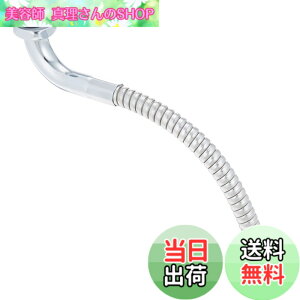 �y���������zSANEI(�T���G�C) �x�����[���݃p�C�v �W���o���� ���͂˖h�~ ����240mm �O�a16mm PA18A-76X2-16