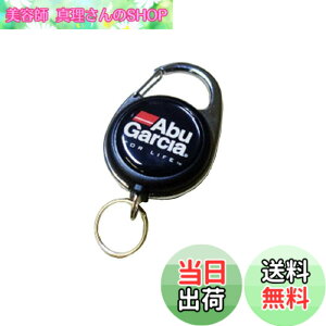 �y���������zAbuGarcia (�A�u�K���V�A) ���W���[�s���I�����[��