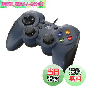 【送料無料】Logicool G ゲームパッド コントローラー F310r PC ゲーム 有線 usb FF14 Windows 版 国内正規品 【 ファイナルファンタジーXIV 推奨周辺機器 】