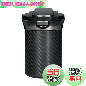 �y���������z�J�[���C�g(CARMATE) �ԗp �D�M �����ʃv���~�A�� �h�����N�z���_�[�^ �J�[�{���� LED�t�� DZ186