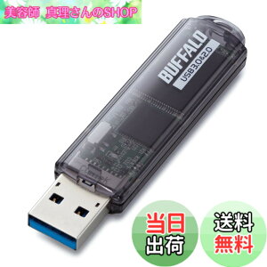 �y���������z�o�b�t�@���[ BUFFALO USB3.0�Ή� USB������ �X�^���_�[�h 32GB �u���b�N RUF3-C32GA-BK