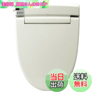 �y���������zLIXIL(���N�V��) INAX �������֍� �y���{���z 2�N �E�L�@�\�t �����R���� ������ �V�����[�g�C�� �I�t�z���C�g CW-RT2/BN8