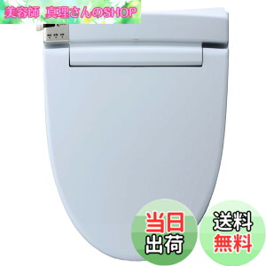 �y���������zLIXIL(���N�V��) INAX �������֍� �y���{���z 2�N �E�L�@�\�t �����R���� ������ �V�����[�g�C�� �I�t�z���C�g CW-RT2/BB7