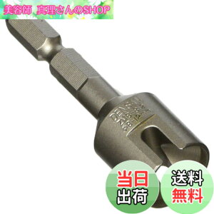 �y���������z�f���T�� �Y���M���ʎ��r�b�g ZMB-812