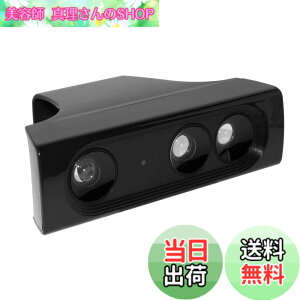 �y���������zOSTENT �X�[�p�[�Y�[���L�p�����Y�Z���T�[ �͈͏k�� �A�_�v�^�[ Microsoft Xbox 360 Kinect�p