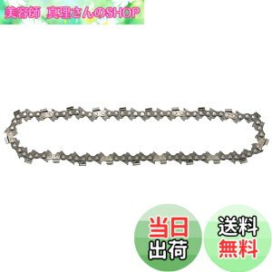 �y���������z�}�L�^(Makita) �`�F�[���n �`��91PX-56E A-55669