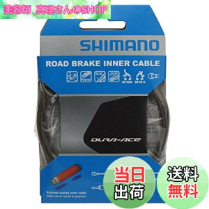 �y���������z�V�}�m(SHIMANO) �|���}�[�R�[�e�B���O �u���[�L�C���i�[�P�[�u�� (��1.6mmx2000mm/1�p�b�N) BC-9000 Y8YZ98050