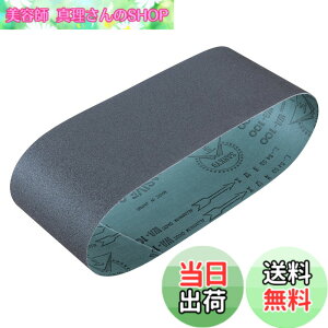�y���������z�}�L�^(Makita) �T���f�B���O�x���g #240 100x610mm �؍H�p (5����) A-24228