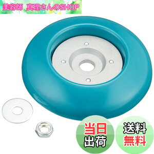 �y���������z�}�L�^ ������J�y�� �`�b�v�\�[���[���[ A-51079