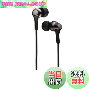 �y���������zJVC�P���E�b�h JVC HA-FX26-B �C���z�� �L�� �J�i���^ �u���b�N