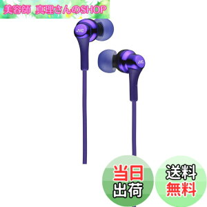 �y���������zJVC�P���E�b�h JVC HA-FX26-V �C���z�� �L�� �J�i���^ �o�C�I���b�g