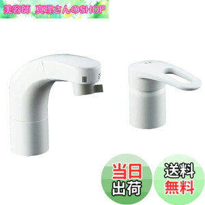 �y���������zLIXIL ( ���N�V�� ) INAX �z�[�X���o�� �V���O�����o�[ �������� RLF-681Y ��ʒn�p ���� ���� �V�����[���� ���� �֌� ������ �ߐ� �ȃG�l