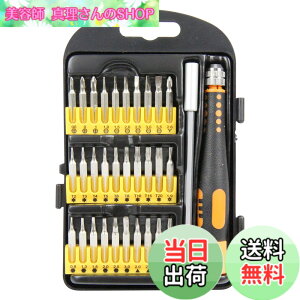 �y���������z�C�[�o�����[(E-Value) �����h���C�o�[�Z�b�g �r�b�g30��+�n���h��+�G�N�X�e���V�����o�[���� 32�_�g EPS-652