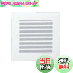 �y���������zPanasonic (�p�i�\�j�b�N) �V�䖄���`���C�� ���[�o�[�ʔ��^�C�v FY-17L81