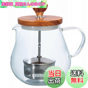 �y���������zHARIO(�n���I) �e�B�I�[�� �E �E�b�h 700ml �v���[���g �M�t�g ���蕨 TEO-70-OV