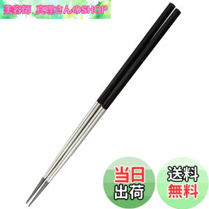 �y���������z�L�� KAI �؂΂� SELECT100 �X�e�����X 33cm ���{�� DH3104