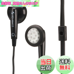 �y���������zAsahi Denki ELPA �X�e���I�C���i�[�z�� �u���b�N 1.2m RD-NM12(BK)