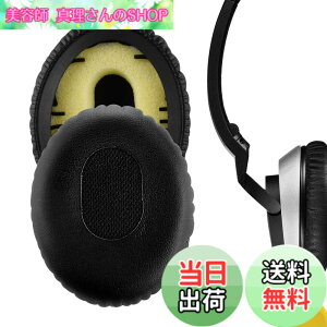 �y���������zGeekria �C���[�p�b�h�݊��� �p�b�h �{�[�Y Bose On-Ear OE, OE1, QuietComfort 3 (QC3) �w�b�h�z���ɑΉ� �C���p�b�h/�C���[�N�b�V����/�C���[�J�b�v (�v���e�C�����U�[/�u���b�N)