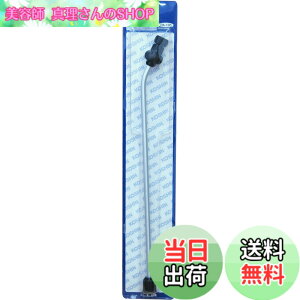 �y���������z�H�i(KOSHIN) �~����������(HS-�V���[�Y)������p�[�c/�m�Y�� HS�A�󏜑��m�Y���g PA-106 [�U�z�p�x140°]