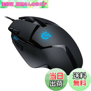 �y���������zLogicool G �Q�[�~���O�}�E�X G402 �L�� �Q�[�~���O �}�E�X USB �ڑ� FPS �Q�[������ 4�i�KDPI�؂�ւ� 8�v���O�����{�^�� �u���b�N PC windows mac �������K�i �y �t�@�C�i���t�@���^�W�[