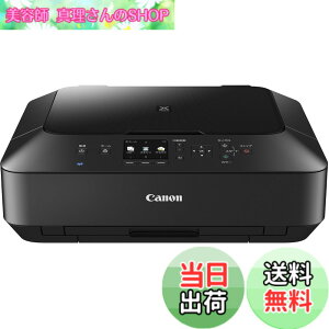 �y���������z�����f�� Canon �C���N�W�F�b�g�v�����^�[�����@ PIXUS MG6730 BK �u���b�N