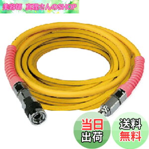 �y���������zHiKOKI(�n�C�R�[�L) �G�A�z�[�X(�������y�^�C�v)5x10m 0088-8248