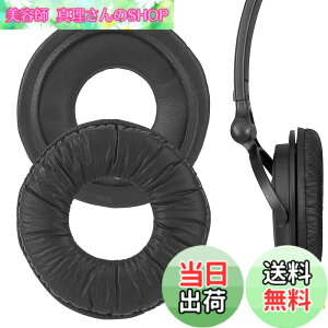 �y���������zGeekria�C���[�p�b�h �݊��� �p�b�h �\�j�[ Sony MDR-V150 V200 V250 V300 V400 ZX100 ZX110 ZX110NC ZX220BT ZX300 ZX310 ZX330BT �w�b�h�z���ɑΉ� �C���p�b�h/�C���[�N�b�V����/�C���[�J�b�v (���U�[��