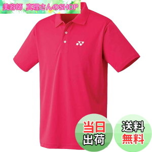 �y���������z(���l�b�N�X)YONEX UNI �|���V���c(�X�^���_�[�h�T�C�Y) 10300 122 �u���C�g�s���N S