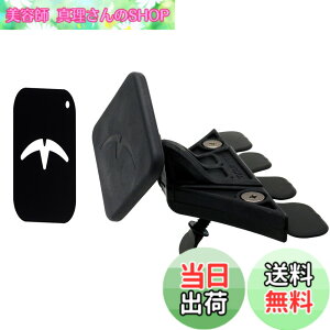�y���������zMountek(�}�E���e�b�N) iPad air �Ή� �}�O�l�b�g�� �X�}�z�ԍڃz���_�[ nGroove Snap+