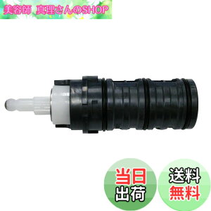 �y���������zLIXIL(���N�V��) INAX �V�����[�o�X����ٕؑ֕� A-4191-1