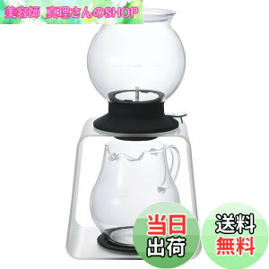�y���������zHARIO(�n���I) �e�B�[�h���b�p�[ �����S �X�^���h�Z�b�g 800ml �v���[���g �M�t�g ���蕨 TDR-8006T
