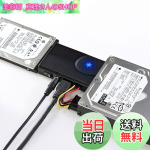 �y���������z�T�����T�v���C IDE/SATA-USB3.0�ϊ��P�[�u�� USB-CVIDE6