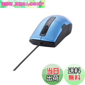 �y���������z�o�b�t�@���[ BUFFALO �L��BlueLED�}�E�X �É�/3�{�^��/S�T�C�Y �u���[ BSMBU26SSBL