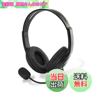 �y���������zPS4�p�w�b�h�Z�b�g�w�X�e���I�w�b�h�Z�b�g4�x