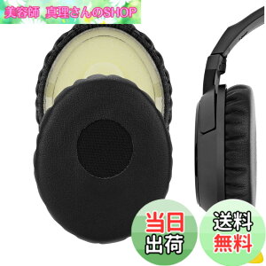 �y���������zGeekria �C���[�p�b�h �݊��� �p�b�h �[���n�C�U�[ Sennheiser HD 229/ 239/ 228/ 238/ 220/ 219/ 218 �w�b�h�z���ɑΉ� �p�b�h �C���[/�C���[�J�b�v�v���e�C�����U�[ (�u���b�N)