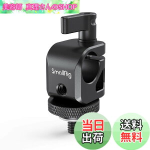 �y���������zSmallRig 15mm���b�h�N�����v 15mm���b�h���b�N�m�u �N�C�b�N�����[�X���b�h�}�E���g �B�e�A�N�Z�T���[-860B [���s�A���i]