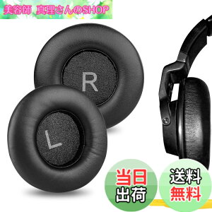 �y���������zGeekria �C���[�p�b�h �݊��� �p�b�h �A�[�J�[�Q�[ AKG K550, K551, K553 MKII �w�b�h�z���ɑΉ� �p�b�h �C���[/�C���[�J�b�v (�v���e�C�����U�[/�u���b�N)