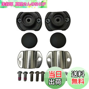�y���������z�u���a�X�g��(BRIDGESTONE) �A���W�F���[�m�E�r�b�P�|�[���[�t�����g��t�p�u���P�b�g BL�i�u���b�N�j AGLBK3 P5874 F890009BL