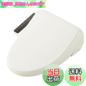 �y���������zLIXIL (���N�V��) INAX �V�����[�g�C�� CW-RG10 / BN8 �I�t�z���C�g RG�V���[�Y �֍� �������֍� �ȃG�l ��t��