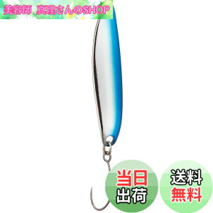 �y���������z�V�}�m(SHIMANO) �X�v�[�� �J�[�f�B�t �X�����X�C�}�[ 5.0g �u���[�V���o�[ 67T TR-0028 ���A�[