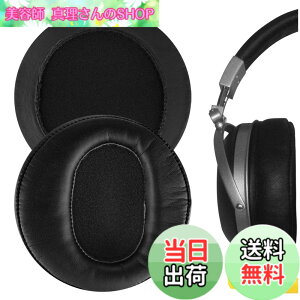 �y���������zGeekria �C���[�p�b�h�݊��� �p�b�h �f�m�� DENONs AHD9200, AHD7200, AHD7000, AHD5200, AHD5000, AHD2000 �w�b�h�z���ɑΉ� �p�b�h �C���[/�C���[�J�b�v (�v���e�C�����U�[/�u���b�N)