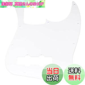 �y���������zMusiclily 10 �� JB�W���Y�x�[�X�s�b�N�K�[�hFender USA/Mexico��Standard Jazz Bass�p�A1P�z���C�g