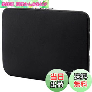 �y���������z�G���R�� �p�\�R���P�[�X PC�P�[�X 15.6�C���` ( macbook pro 15 ) �P�[�X �l�I�v���� �T�C�h�v���e�N�g �u���b�N BM-IBNP15BK