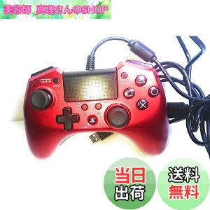 �y���������z�y�A�ˋ@�\���ځz�z���p�b�hFPS�v���X for PS4 ���b�h