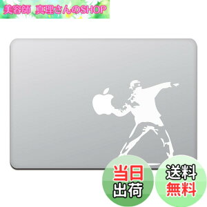�y���������z�J�C���h�X�g�A MacBook Air/Pro 11 / 13�C���` �}�b�N�u�b�N �X�e�b�J�[ �V�[�� �o���N�V�[ �����g�t �K�C Banksy Molotov Guy 13�C���` �z���C�g M424-13-W