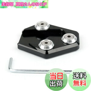 �y���������zBruce & Shark(�u���[�X�E�T��)�{�c �z���_ �O���� MSX 125 2013-2015�p msx125�T�C�h�X�^���h �L�b�N�X�^���h �v���[�g �p�b�h �G���h �u���b�N