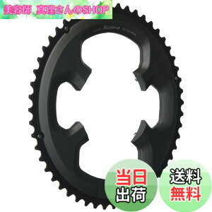 �y���������z�V�}�m(SHIMANO) ���y�A�p�[�c �`�F�[�������O 52T-ML (52-36T�p) FC-4700 Y1RC98060